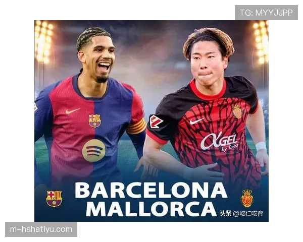 巴萨比赛控制力下降表面流畅实则结构失衡，球队稳定性面临考验