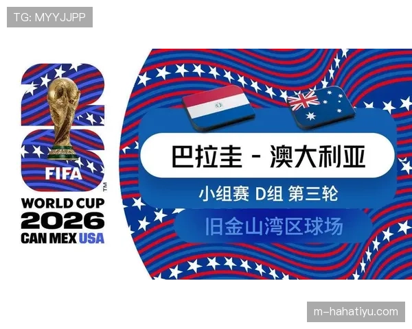 厄瓜多尔2-1德国：世界杯E组末轮战报